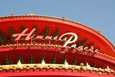 Himmelspagode Himmelspagode - Neuendorf