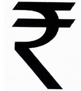 das neue Zeichen der indischen Rupee das neue Zeichen der indischen Rupee