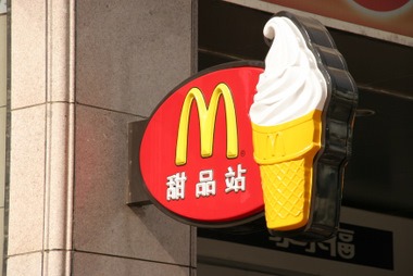 Kunming, Stadt des ewigen Frühlings - Yunnan, China