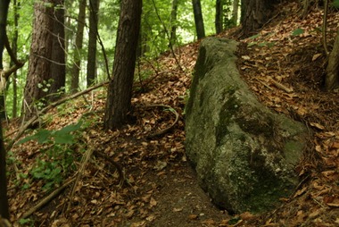 ein weiteres Versteck